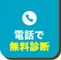 092-402-5143